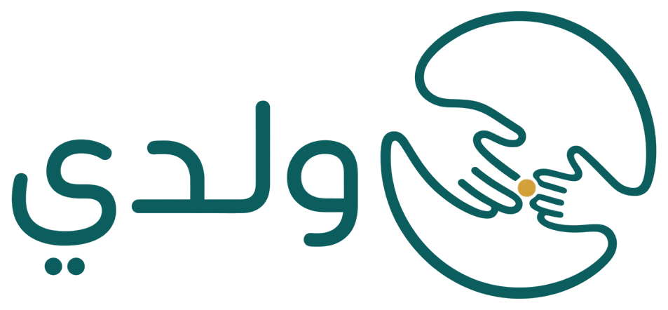 ولدي